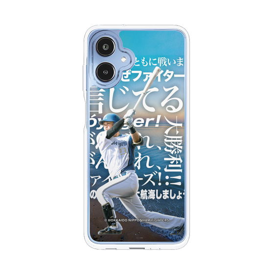 スリムプロテクションケース［ 北海道日本ハムファイターズ - クール - FUSHIMI ］