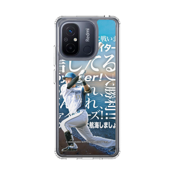 スリムプロテクションケース［ 北海道日本ハムファイターズ - クール - FUSHIMI ］