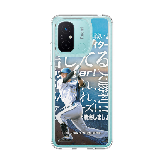 スリムプロテクションケース［ 北海道日本ハムファイターズ - クール - FUSHIMI ］