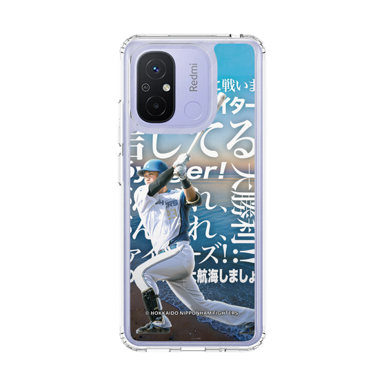 スリムプロテクションケース［ 北海道日本ハムファイターズ - クール - FUSHIMI ］