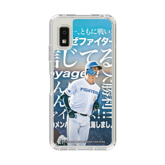 スリムプロテクションケース［ 北海道日本ハムファイターズ - クール - ASAMA ］