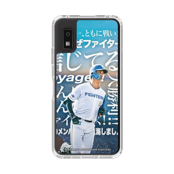 スリムプロテクションケース［ 北海道日本ハムファイターズ - クール - ASAMA ］
