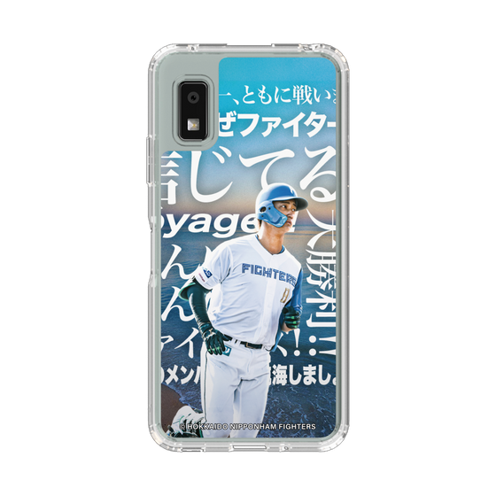 スリムプロテクションケース［ 北海道日本ハムファイターズ - クール - ASAMA ］