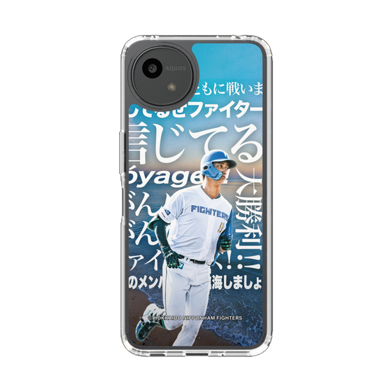 スリムプロテクションケース［ 北海道日本ハムファイターズ - クール - ASAMA ］