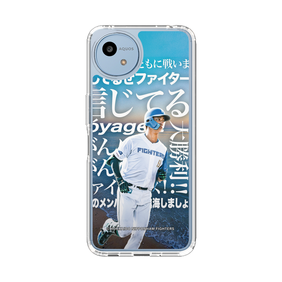 スリムプロテクションケース［ 北海道日本ハムファイターズ - クール - ASAMA ］