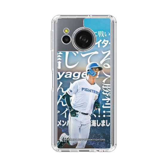 スリムプロテクションケース［ 北海道日本ハムファイターズ - クール - ASAMA ］