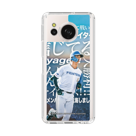 スリムプロテクションケース［ 北海道日本ハムファイターズ - クール - ASAMA ］