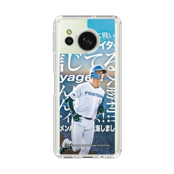 スリムプロテクションケース［ 北海道日本ハムファイターズ - クール - ASAMA ］