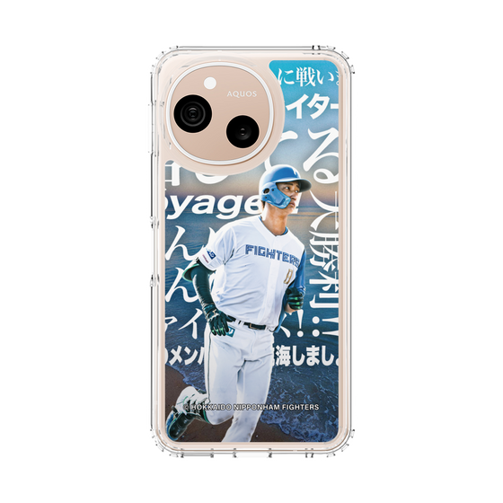 スリムプロテクションケース［ 北海道日本ハムファイターズ - クール - ASAMA ］