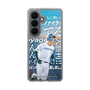 スリムプロテクションケース［ 北海道日本ハムファイターズ - クール - ASAMA ］