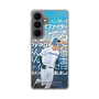 スリムプロテクションケース［ 北海道日本ハムファイターズ - クール - ASAMA ］