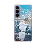 スリムプロテクションケース［ 北海道日本ハムファイターズ - クール - ASAMA ］