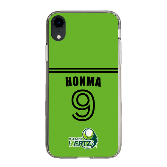 スリムプロテクションケース［ 伊予銀行 - #9 HONMA ］