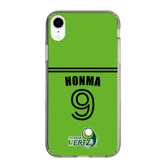 スリムプロテクションケース［ 伊予銀行 - #9 HONMA ］