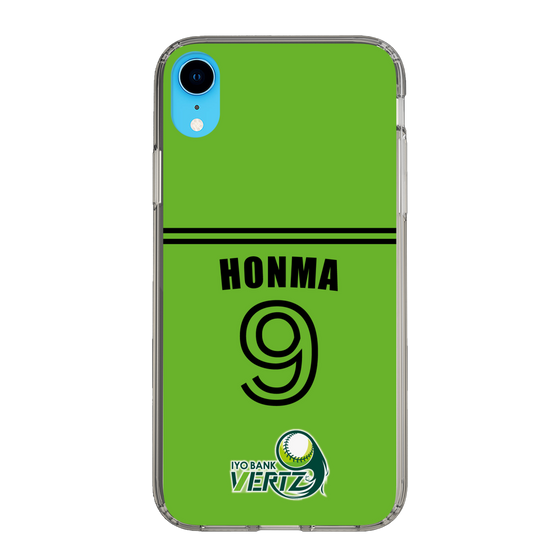 スリムプロテクションケース［ 伊予銀行 - #9 HONMA ］