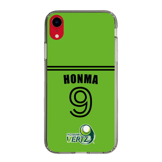 スリムプロテクションケース［ 伊予銀行 - #9 HONMA ］