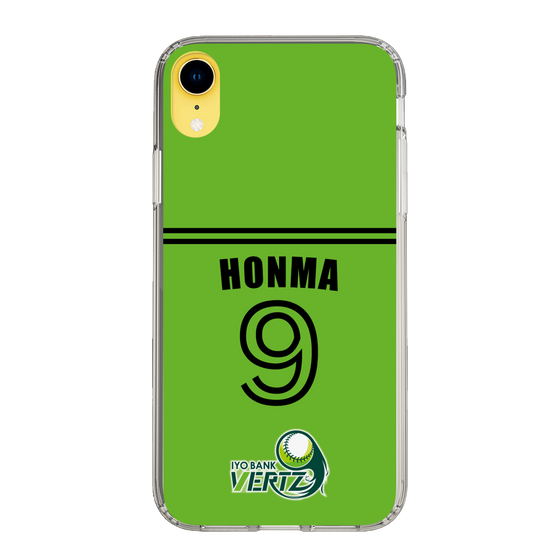 スリムプロテクションケース［ 伊予銀行 - #9 HONMA ］