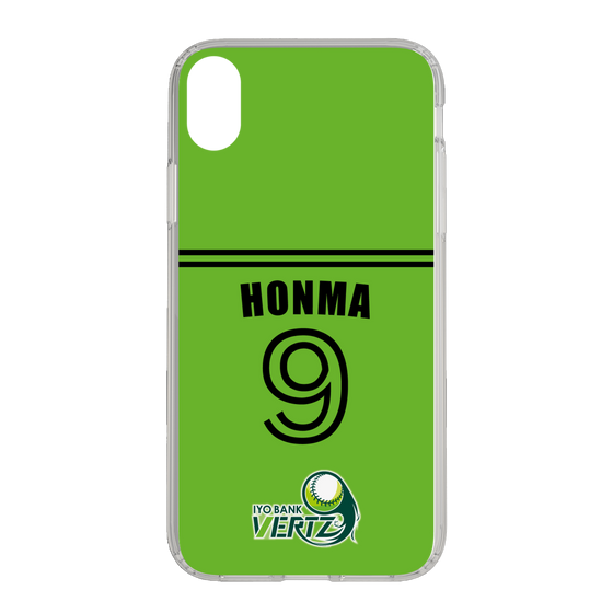 スリムプロテクションケース［ 伊予銀行 - #9 HONMA ］