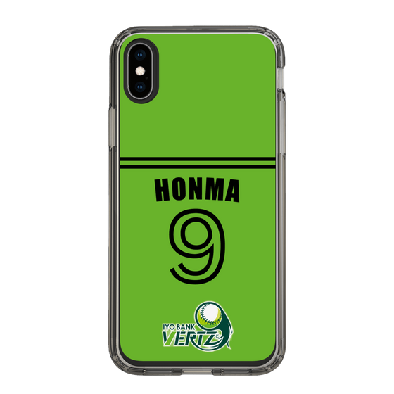 スリムプロテクションケース［ 伊予銀行 - #9 HONMA ］