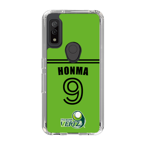 スリムプロテクションケース［ 伊予銀行 - #9 HONMA ］