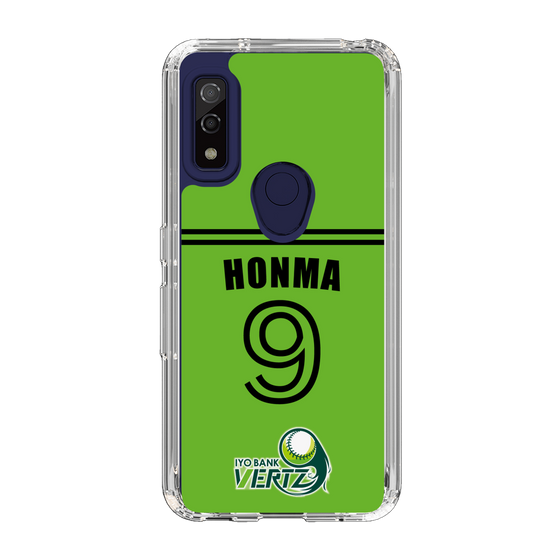 スリムプロテクションケース［ 伊予銀行 - #9 HONMA ］