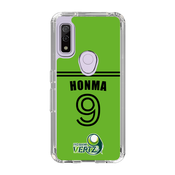 スリムプロテクションケース［ 伊予銀行 - #9 HONMA ］