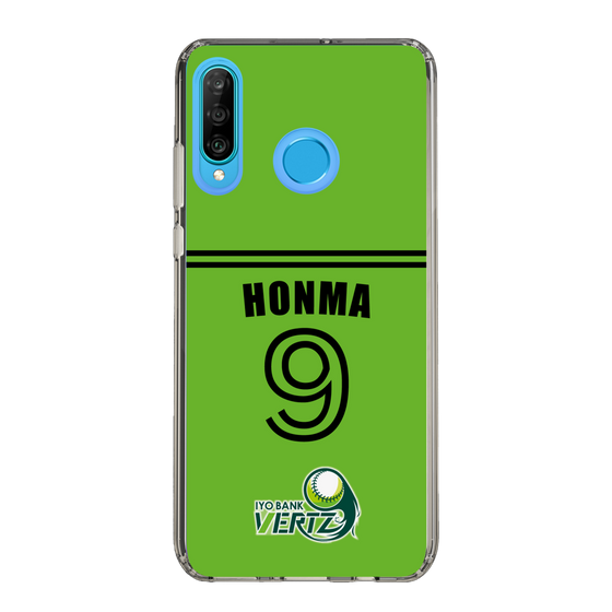 スリムプロテクションケース［ 伊予銀行 - #9 HONMA ］