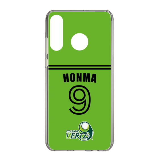 スリムプロテクションケース［ 伊予銀行 - #9 HONMA ］