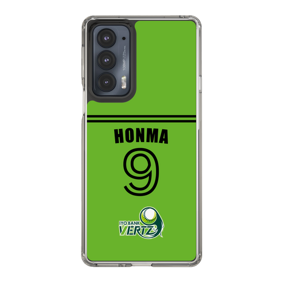 スリムプロテクションケース［ 伊予銀行 - #9 HONMA ］