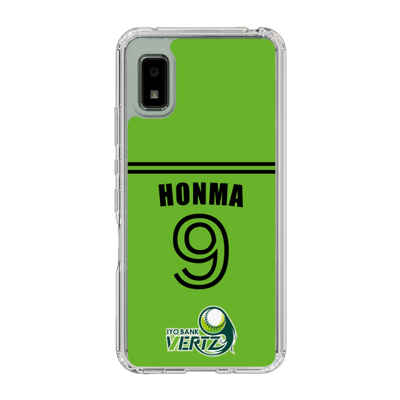 スリムプロテクションケース［ 伊予銀行 - #9 HONMA ］