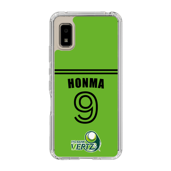 スリムプロテクションケース［ 伊予銀行 - #9 HONMA ］