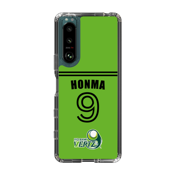 スリムプロテクションケース［ 伊予銀行 - #9 HONMA ］