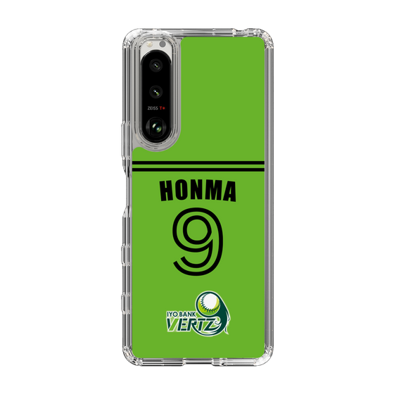 スリムプロテクションケース［ 伊予銀行 - #9 HONMA ］