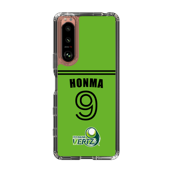 スリムプロテクションケース［ 伊予銀行 - #9 HONMA ］