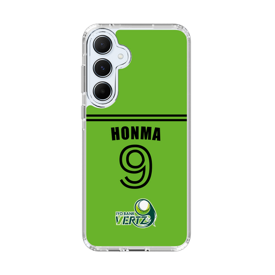 スリムプロテクションケース［ 伊予銀行 - #9 HONMA ］