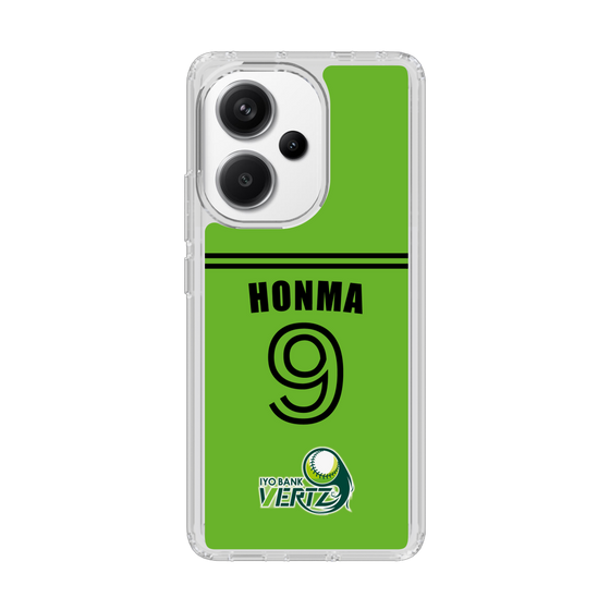 スリムプロテクションケース［ 伊予銀行 - #9 HONMA ］