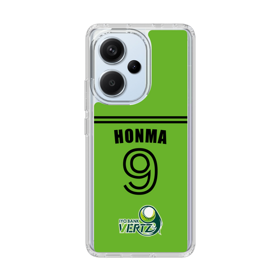 スリムプロテクションケース［ 伊予銀行 - #9 HONMA ］