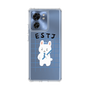 スリムプロテクションケース［ オリジナル - ESTJ 幹部 - キャラクター ］