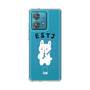 スリムプロテクションケース［ オリジナル - ESTJ 幹部 - キャラクター ］