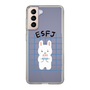 スリムプロテクションケース［ オリジナル - ESFJ 領事 - キャラクター ］