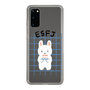 スリムプロテクションケース［ オリジナル - ESFJ 領事 - キャラクター ］