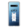 スリムプロテクションケース［ オリジナル - ESFJ 領事 - キャラクター ］