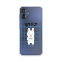 スリムプロテクションケース［ オリジナル - ESFJ 領事 - キャラクター ］