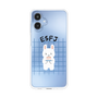 スリムプロテクションケース［ オリジナル - ESFJ 領事 - キャラクター ］