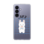 スリムプロテクションケース［ オリジナル - ESFJ 領事 - キャラクター ］