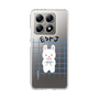 スリムプロテクションケース［ オリジナル - ESFJ 領事 - キャラクター ］