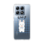 スリムプロテクションケース［ オリジナル - ESFJ 領事 - キャラクター ］