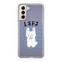 スリムプロテクションケース［ オリジナル - ISFJ 擁護者 - キャラクター ］