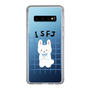 スリムプロテクションケース［ オリジナル - ISFJ 擁護者 - キャラクター ］