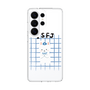 スリムプロテクションケース［ オリジナル - ISFJ 擁護者 - キャラクター ］